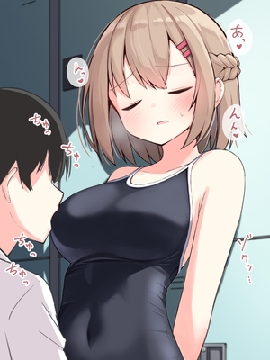 [おみなえし／おみなん] こんな幼馴染がいてほしい差分 ｜要这样的青梅竹马差分 [Adoscc 個人翻訳]_296_7