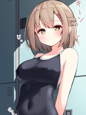 [おみなえし／おみなん] こんな幼馴染がいてほしい差分 ｜要这样的青梅竹马差分 [Adoscc 個人翻訳]_302_13