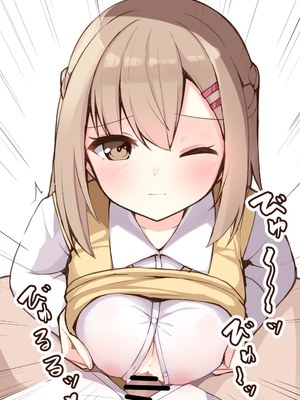 [おみなえし／おみなん] こんな幼馴染がいてほしい差分 ｜要这样的青梅竹马差分 [Adoscc 個人翻訳]_318_29