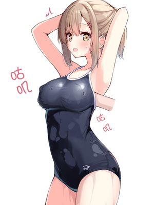 [おみなえし／おみなん] こんな幼馴染がいてほしい差分 ｜要这样的青梅竹马差分 [Adoscc 個人翻訳]_361_04