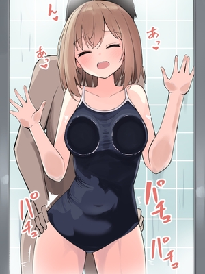 [おみなえし／おみなん] こんな幼馴染がいてほしい差分 ｜要这样的青梅竹马差分 [Adoscc 個人翻訳]_394_17