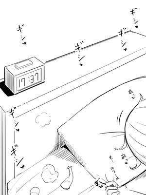 [おみなえし／おみなん] こんな幼馴染がいてほしい差分 ｜要这样的青梅竹马差分 [Adoscc 個人翻訳]_413_04
