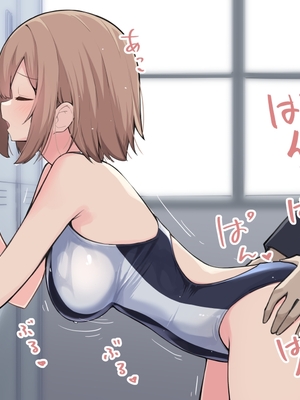 [おみなえし／おみなん] こんな幼馴染がいてほしい差分 ｜要这样的青梅竹马差分 [Adoscc 個人翻訳]_539_07