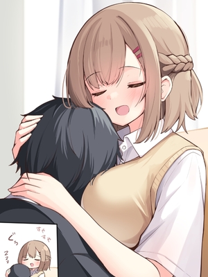 [おみなえし／おみなん] こんな幼馴染がいてほしい差分 ｜要这样的青梅竹马差分 [Adoscc 個人翻訳]_589_57