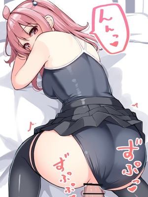 [おみなえし／おみなん] こんな幼馴染がいてほしい差分 ｜要这样的青梅竹马差分 [Adoscc 個人翻訳]_607_75