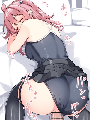 [おみなえし／おみなん] こんな幼馴染がいてほしい差分 ｜要这样的青梅竹马差分 [Adoscc 個人翻訳]_609_77