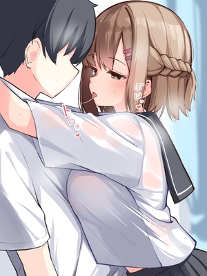 [おみなえし／おみなん] こんな幼馴染がいてほしい差分 ｜要这样的青梅竹马差分 [Adoscc 個人翻訳]_620_11