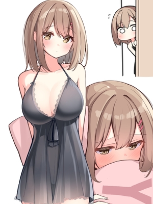 [おみなえし／おみなん] こんな幼馴染がいてほしい差分 ｜要这样的青梅竹马差分 [Adoscc 個人翻訳]_634_25