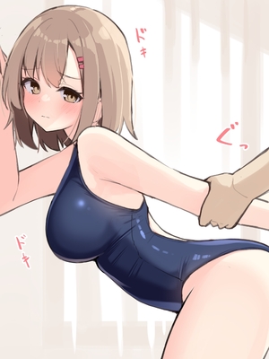 [おみなえし／おみなん] こんな幼馴染がいてほしい差分 ｜要这样的青梅竹马差分 [Adoscc 個人翻訳]_727_52