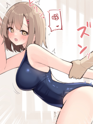 [おみなえし／おみなん] こんな幼馴染がいてほしい差分 ｜要这样的青梅竹马差分 [Adoscc 個人翻訳]_731_56