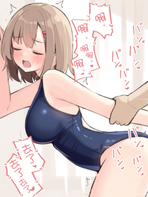 [おみなえし／おみなん] こんな幼馴染がいてほしい差分 ｜要这样的青梅竹马差分 [Adoscc 個人翻訳]_732_57