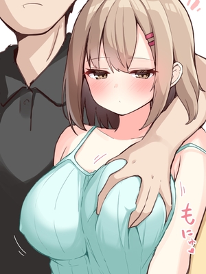 [おみなえし／おみなん] こんな幼馴染がいてほしい差分 ｜要这样的青梅竹马差分 [Adoscc 個人翻訳]_739_01