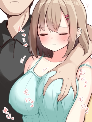 [おみなえし／おみなん] こんな幼馴染がいてほしい差分 ｜要这样的青梅竹马差分 [Adoscc 個人翻訳]_742_04