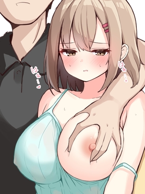 [おみなえし／おみなん] こんな幼馴染がいてほしい差分 ｜要这样的青梅竹马差分 [Adoscc 個人翻訳]_749_11