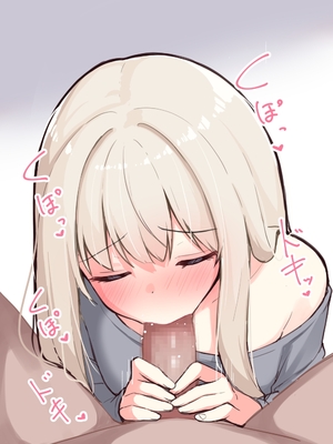 [おみなえし／おみなん] こんな幼馴染がいてほしい差分 ｜要这样的青梅竹马差分 [Adoscc 個人翻訳]_787_49