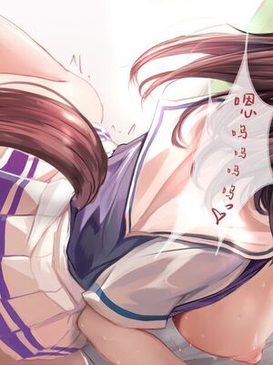 [kokoa]ninnku tumeawase（无意识的咸鱼个人渣翻）_15