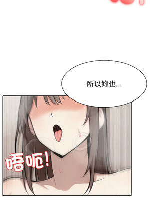 異世界騎士團長 38-39話 [無修正]_38_07_sbee