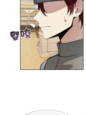 異世界騎士團長 38-39話 [無修正]_38_12_beio