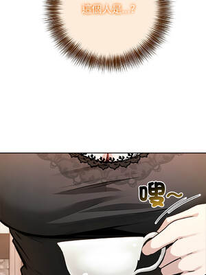 異世界騎士團長 38-39話 [無修正]_39_01_kxhk