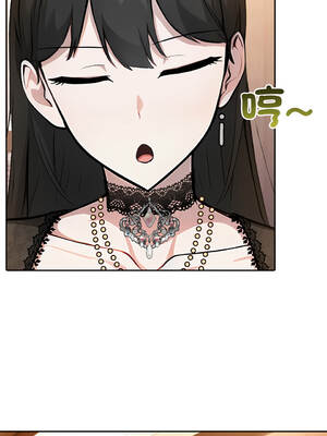 異世界騎士團長 38-39話 [無修正]_39_03_rrie