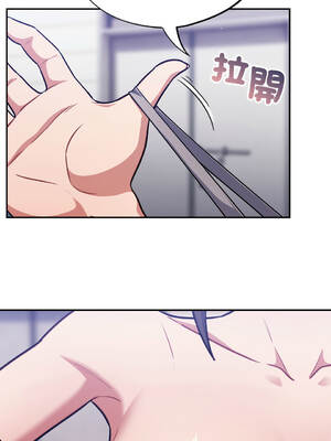 傻傻病毒 38-39話 [無修正]_38_12_clgy