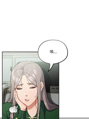 傻傻病毒 38-39話 [無修正]_39_01_yqxw