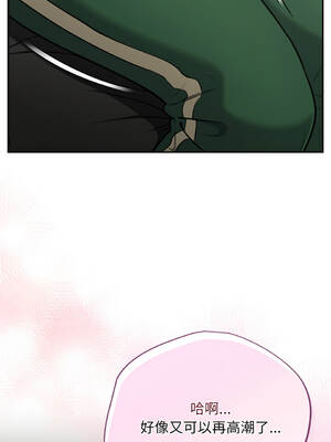 傻傻病毒 38-39話 [無修正]_39_05_kbwi