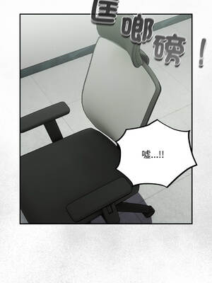 傻傻病毒 38-39話 [無修正]_39_10_ajcc