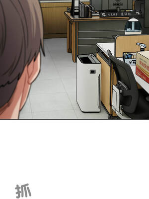 傻傻病毒 38-39話 [無修正]_39_11_snqi