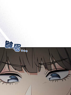 傻傻病毒 38-39話 [無修正]_39_13_otnx