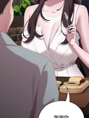 在大企業當廢柴 46-47話 [無修正]_46_04_sqch