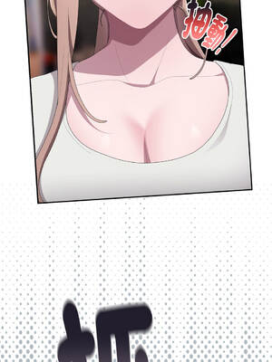 在大企業當廢柴 46-47話 [無修正]_46_14_yfuv