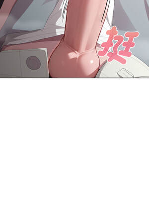 在大企業當廢柴 46-47話 [無修正]_47_05_vclw