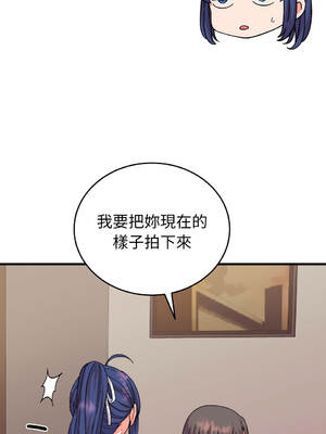 少爺的替身 32-33話 [無修正]_32_10_sgxg