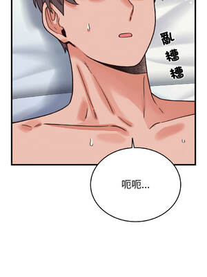 少爺的替身 32-33話 [無修正]_32_17_pmah