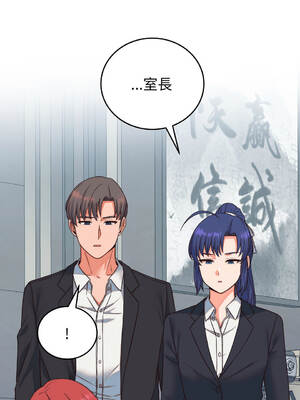 少爺的替身 32-33話 [無修正]_33_08_ocfw