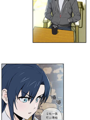 下班後的秘密關係 1-48話 [無修正]_01_10_hfqs