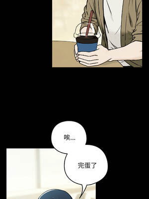 下班後的秘密關係 1-48話 [無修正]_01_12_lyps