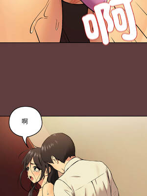 下班後的秘密關係 1-48話 [無修正]_02_07_uecw