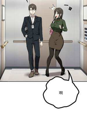 下班後的秘密關係 1-48話 [無修正]_03_15_rwys