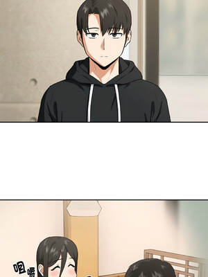 下班後的秘密關係 1-48話 [無修正]_04_09_fhla