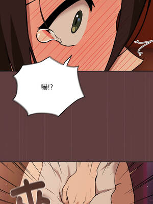 下班後的秘密關係 1-48話 [無修正]_05_08_crmw