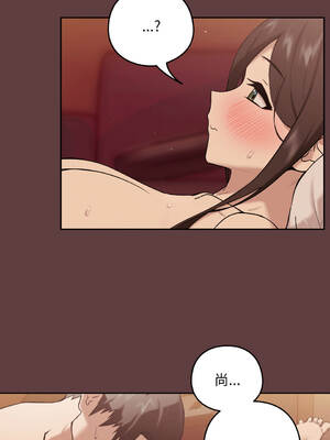 下班後的秘密關係 1-48話 [無修正]_06_04_afpd