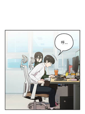 下班後的秘密關係 1-48話 [無修正]_07_03_lmwp