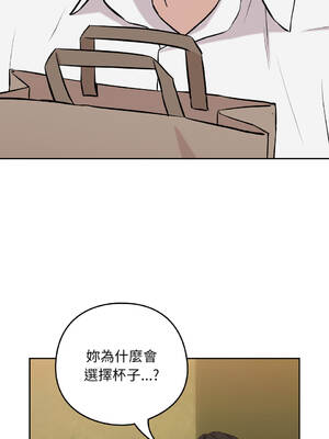 下班後的秘密關係 1-48話 [無修正]_07_11_ckqj