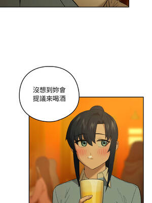 下班後的秘密關係 1-48話 [無修正]_08_03_aass