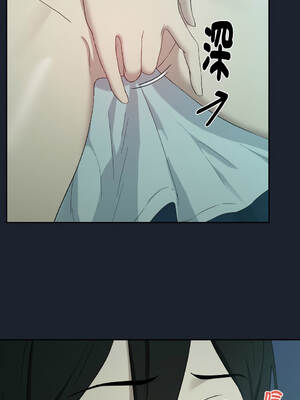 下班後的秘密關係 1-48話 [無修正]_08_11_hfwt