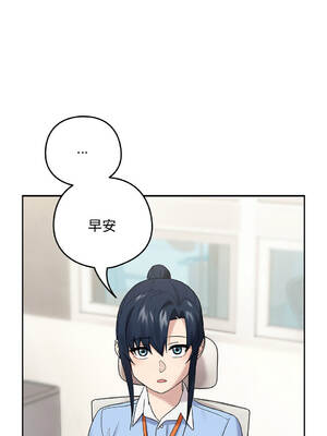 下班後的秘密關係 1-48話 [無修正]_09_01_fdmt