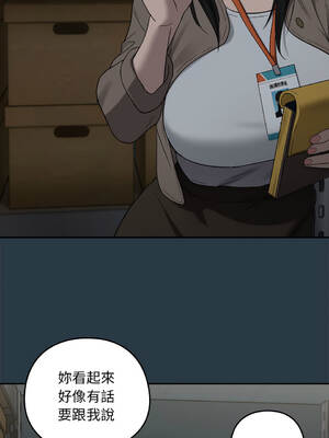 下班後的秘密關係 1-48話 [無修正]_09_06_shpa