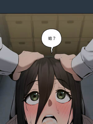 下班後的秘密關係 1-48話 [無修正]_10_06_wiil